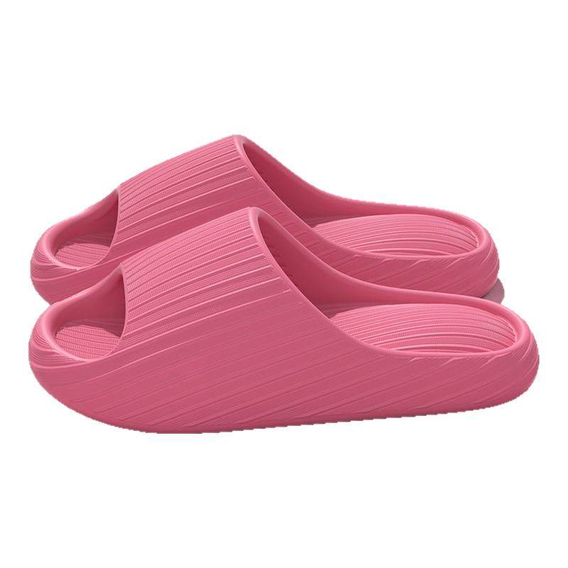 十一步买一送一踩屎感拖鞋女室内家居浴室防滑EVA厚底情侣凉拖男,居家布艺,居家凉拖/凉鞋,淘宝优惠券,粉丝福利购,淘宝优惠卷