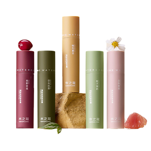 水之蔻香体露女腋下清爽抑汗去异味持久留香滚珠止汗露官方正品