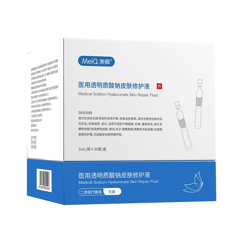 ڲɫ ׾Һ͸ƷҽƤҽƤ58Ԫ