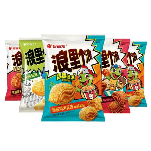 好丽友浪里个浪焦糖味藤椒鸡米花味40g袋装椒麻膨化休闲零食小吃