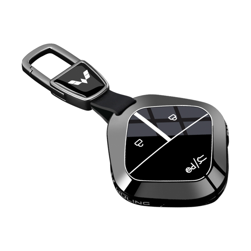 【潮流新品】五菱钥匙套