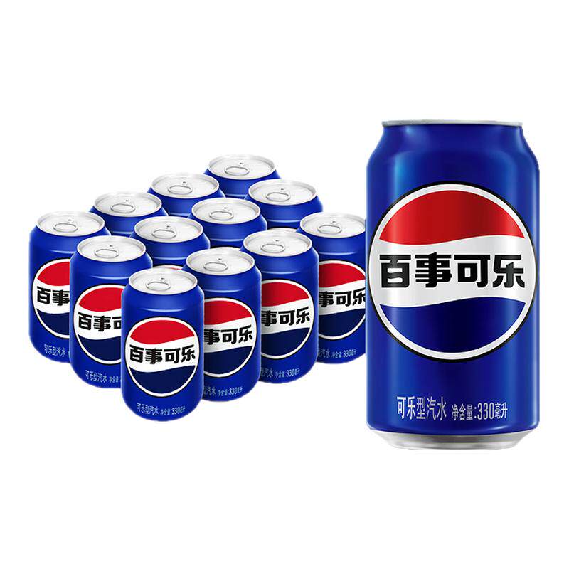 Pepsi百事可乐原味碳酸饮料330ml*12汽水饮料小罐聚会饮料整箱装