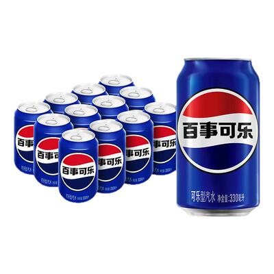 百事可乐原味碳酸饮料330ml*12