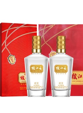 枝江大曲官方旗舰店 枝江王红王42度500ml*2瓶纯粮食白酒浓香酒