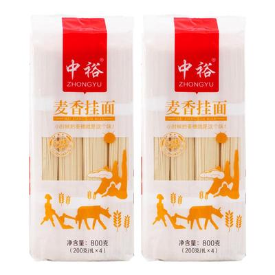中裕麦香挂面800g*2袋打扎包装