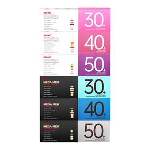 GNC健安喜Vitapak男女性30+40+50每日营养30包维生素矿物质进口