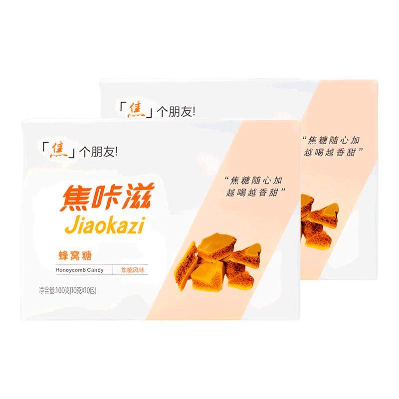 焦咔滋蜂窝糖焦糖味卡美罗独立包装下午茶甜点解馋小零食咖啡伴侣,零食/坚果/特产,焦糖/太妃糖,淘宝优惠券,粉丝福利购,淘宝优惠卷