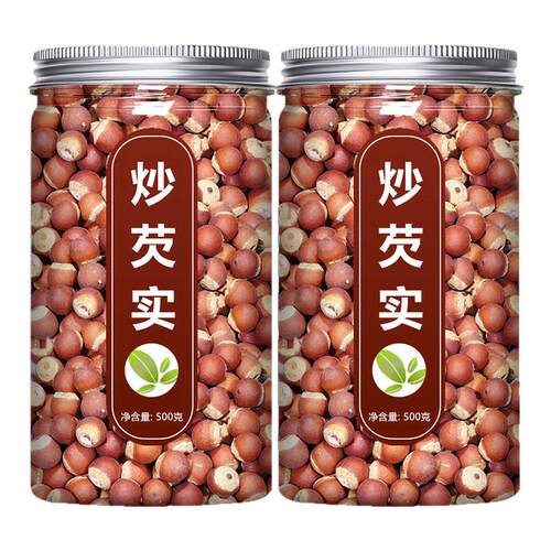 麸炒芡实中药材正品官方旗舰店干货500g特级新鲜熟茨实肇庆鸡头米