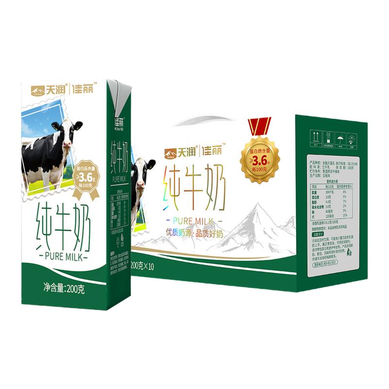 天润佳丽3.6g蛋白牛奶早餐高钙