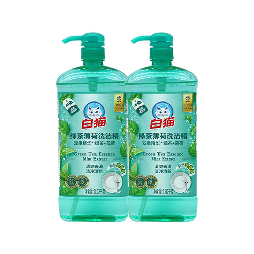 白猫去油家用洗洁精餐馆洗碗精