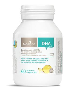 澳洲Bio Island佰澳朗德婴幼儿童DHA海藻油胶囊补脑护眼健康成长