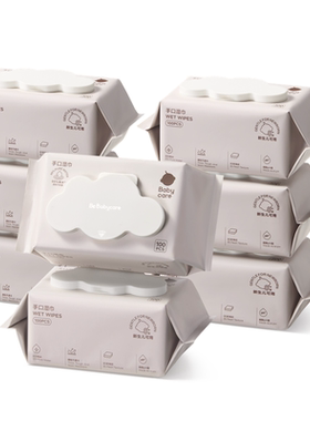 babycare粉盖湿巾婴幼儿手口湿巾100抽大包装清洁湿巾加厚湿纸巾