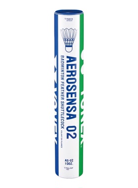 百补YONEX尤尼克斯羽毛球球as02大赛训练耐打yy比赛鸭毛12只装