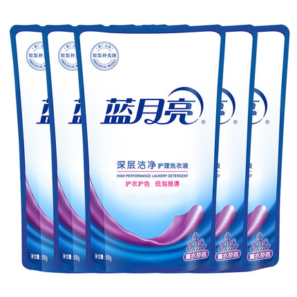 蓝月亮洗衣液护衣护色熏衣草香1KG*2袋共4斤装深层洁净去污渍家用