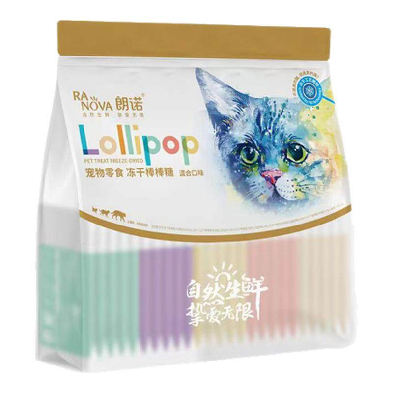 朗诺冻干棒棒糖猫咪零食营养磨牙棒宠物猫零食鸡肉水果多口味25支,宠物/宠物食品及用品,猫冻干零食,淘宝优惠券,粉丝福利购,淘宝优惠卷