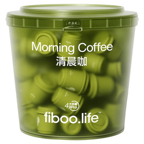 【囤货家族】fiboo清晨咖黑咖啡