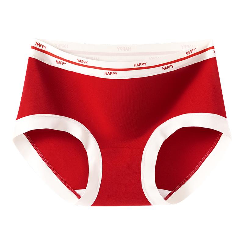 芬腾本命年红色纯棉抗菌女内裤