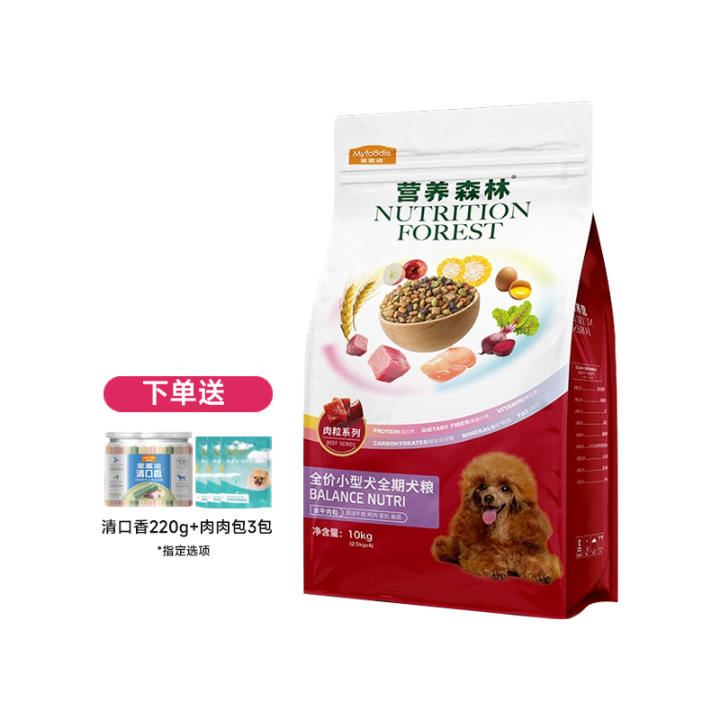 营养森林犬粮麦富迪通用型