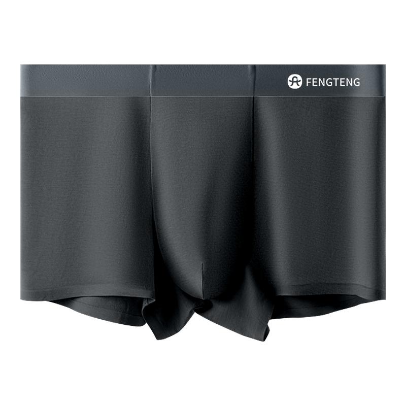 芬腾10A虫草莫代尔棉平角内裤男