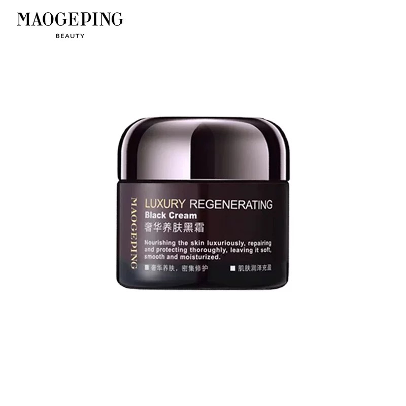 MAOGEPING/毛戈平奢华养肤黑霜补水滋养夜用晚霜面霜妆前霜奢养R
