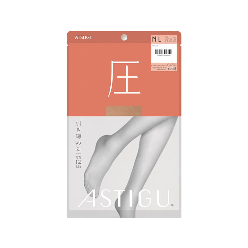 【自营】ATSUGI/厚木日本丝袜女压力袜春夏薄款紧致连裤袜护腿