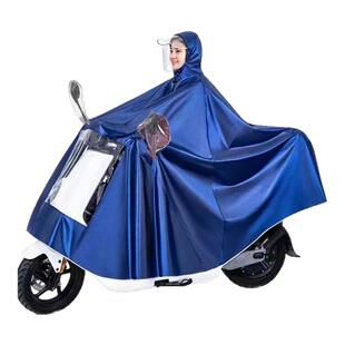 雨衣摩托车特大号雨衣电动车加大加厚单人双人男女遮脚防暴雨雨披