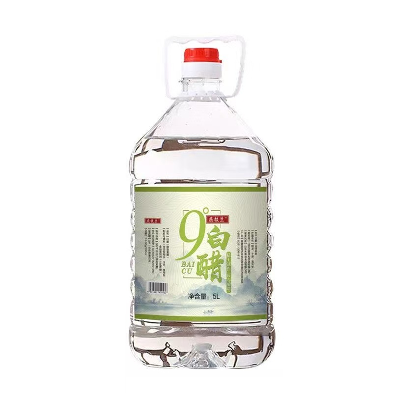 9度泡脚洗脸除垢食用醋