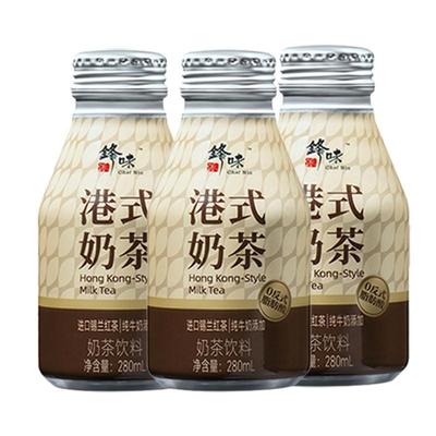 锋味派港式奶茶经典锡兰红茶即饮奶茶瓶装饮料饮品双奶特调280ml