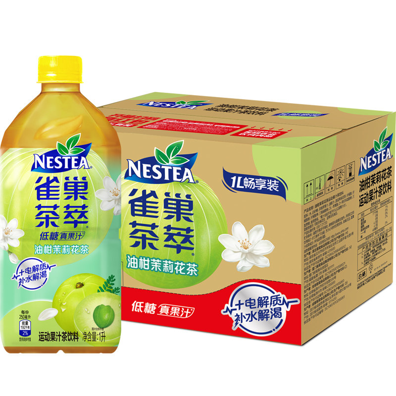 雀巢茶萃1L大瓶整箱运动果汁饮料图片