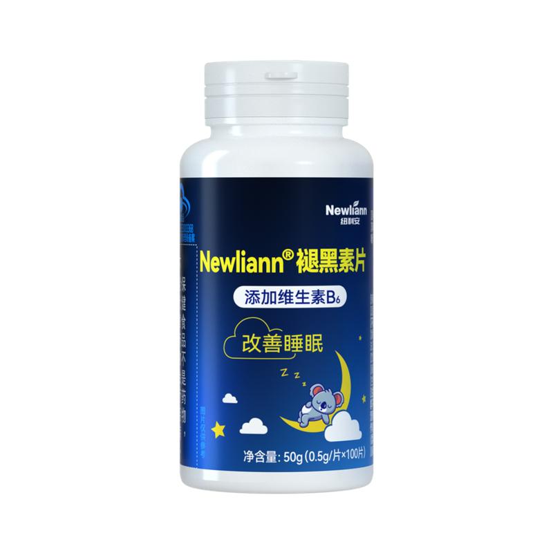 100片褪黑素改善睡眠非软糖