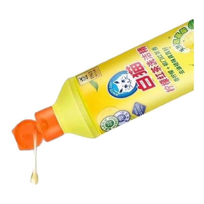 白猫柠檬红茶食品可用洗洁精图片