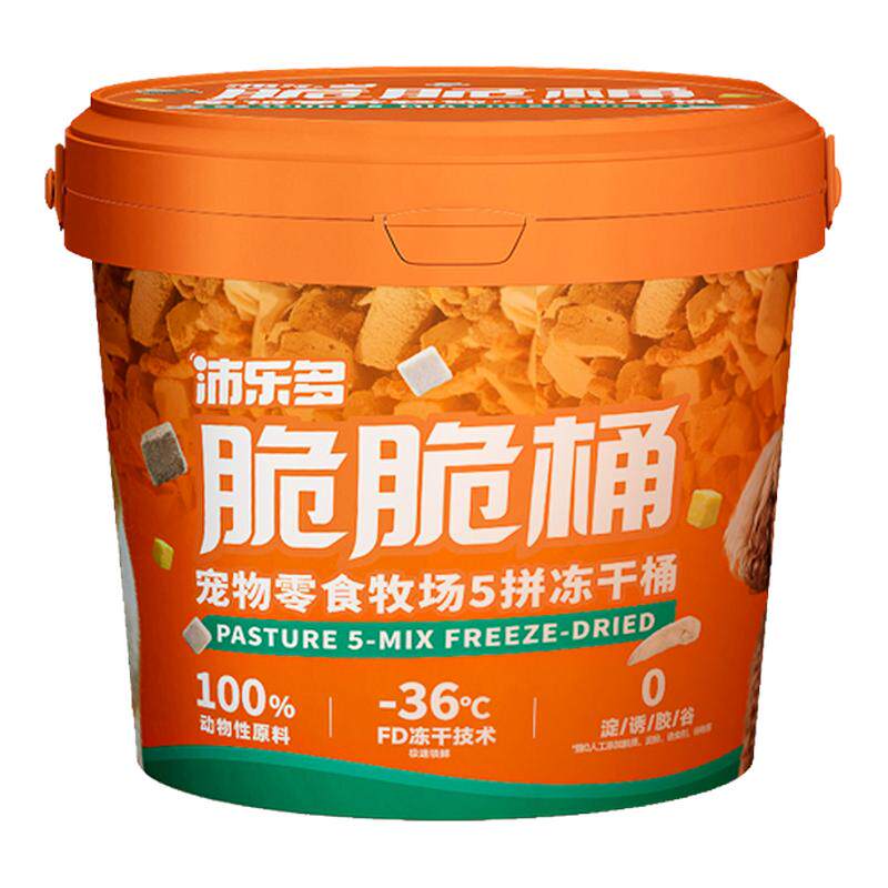 沛乐多海陆盛宴冻干桶500g 39.9元 - 线报酷