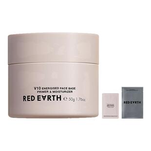 red 红地球红地球贴贴霜妆前乳补水服帖不卡粉隔离50g竞价 earth