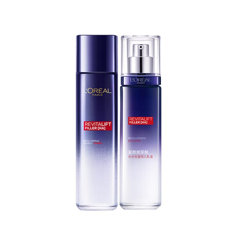 【官方正品】欧莱雅玻色因套装