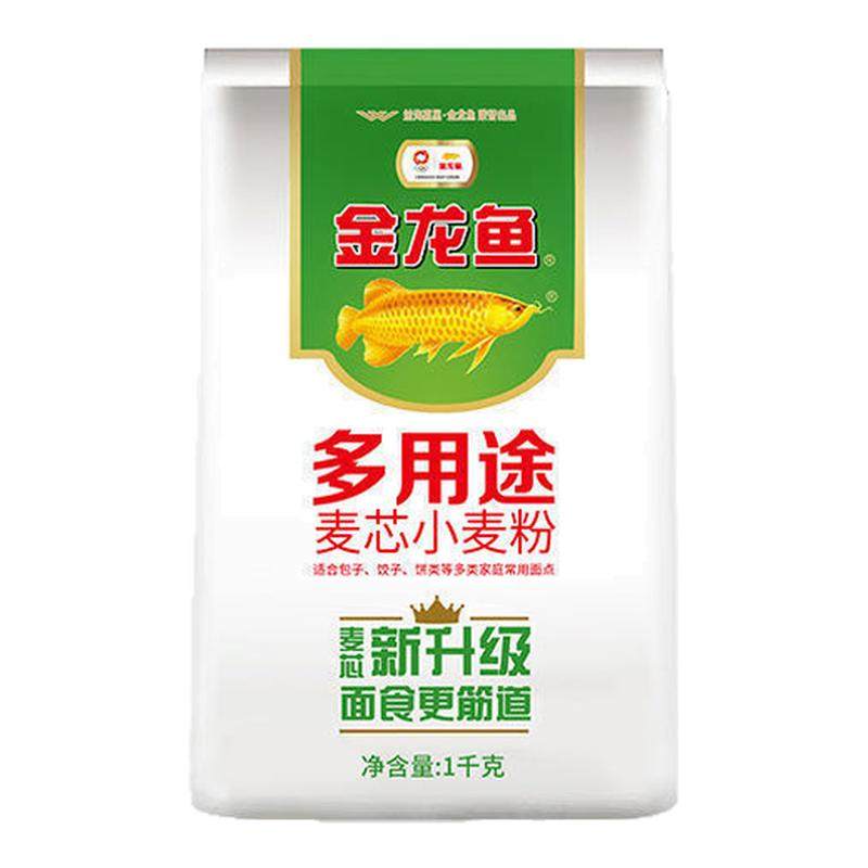 金龙鱼多用途麦芯小麦粉1kg家用烘焙中筋面粉包子馒头面条通用,粮油调味/速食/干货/烘焙,面粉/食用粉,淘宝优惠券,粉丝福利购,淘宝优惠卷