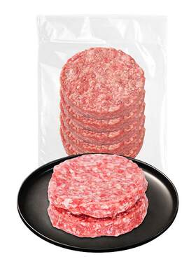 天莱香牛有机原切牛肉饼早餐汉堡