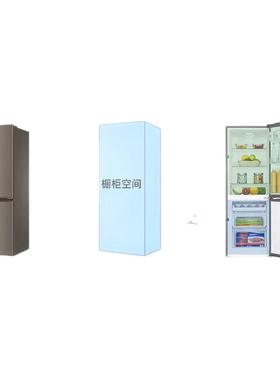 海尔180L双开两门家用小户型冰箱省电出租房宿舍节能二人官方超薄