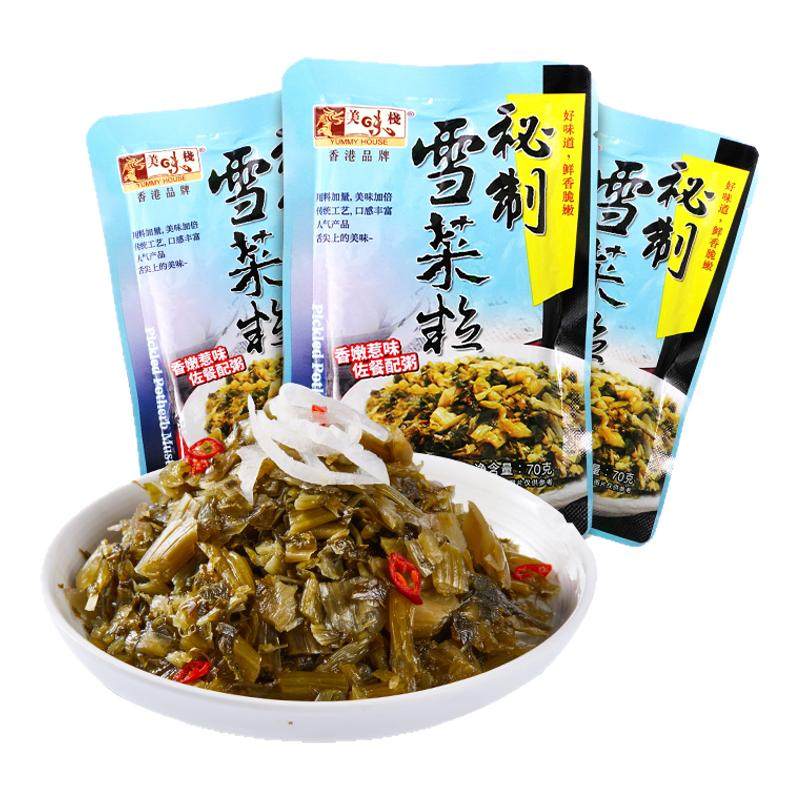 [百亿补贴]香港美味栈爽口榨菜70克x3袋双辣木耳菜脯即速食菜下饭,粮油调味/速食/干货/烘焙,地域特色/特产类调味品,淘宝优惠券,粉丝福利购,淘宝优惠卷