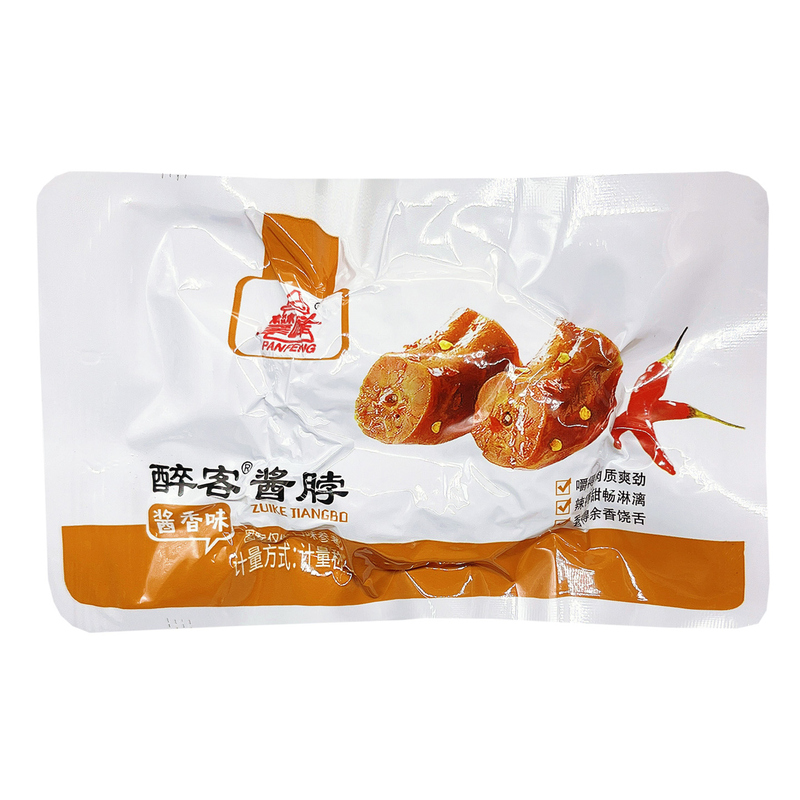 攀峰醉客酱脖卤味特产休闲小零食