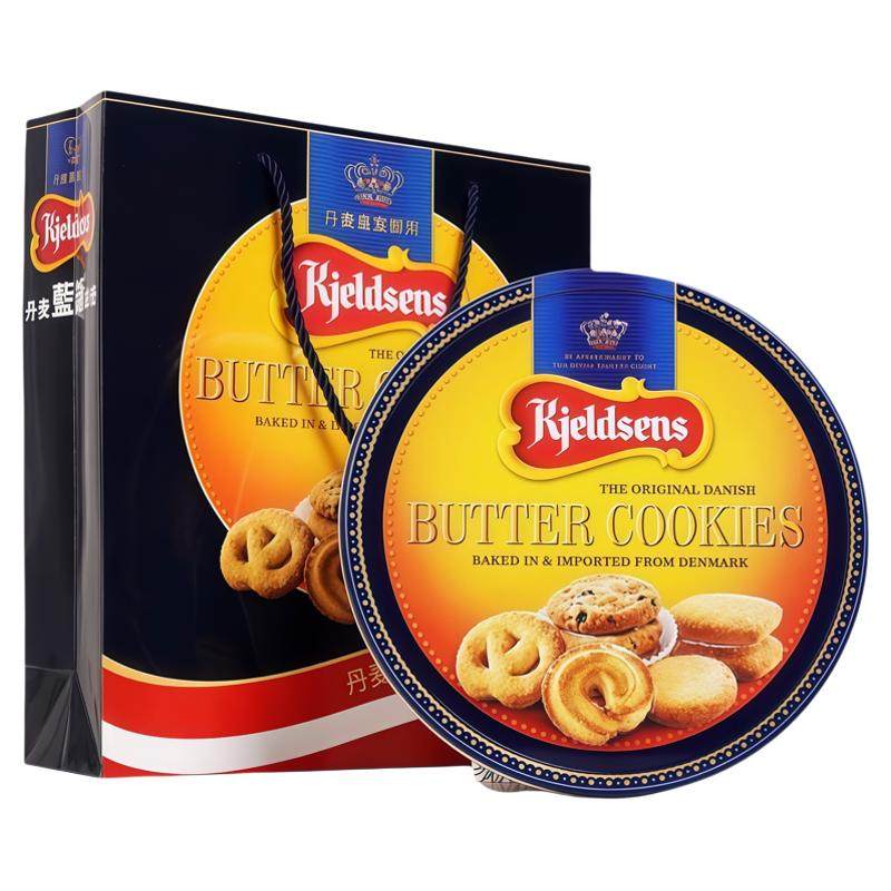 丹麦蓝罐曲奇港版原装进口烘培黄油饼干铁罐春节大礼包盒送礼908g,零食/坚果/特产,曲奇饼干,淘宝优惠券,粉丝福利购,淘宝优惠卷