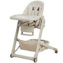 皇室餐椅儿童多功能宝宝餐桌椅家用婴儿专用吃饭成长椅子座椅学坐