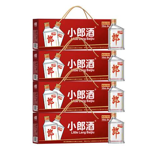 经典小郎酒100ml*24兼香型45度