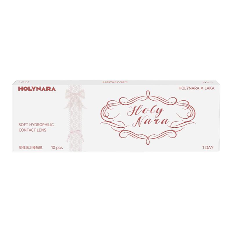 HolyNara日抛美瞳日常通勤小直径