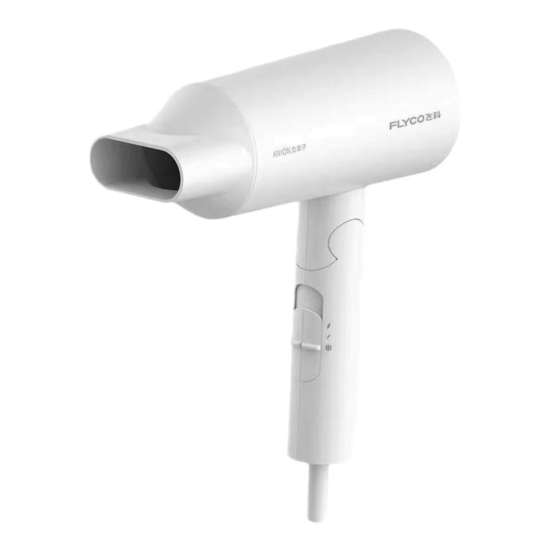 飞科吹风机恒温护发家用学生宿舍大功率速干负离子电吹风可折叠