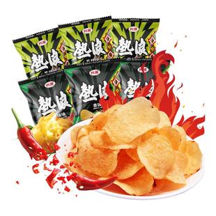 热浪薯片大组合四洲热原切薯片零食追剧解馋休闲小吃土豆片570克