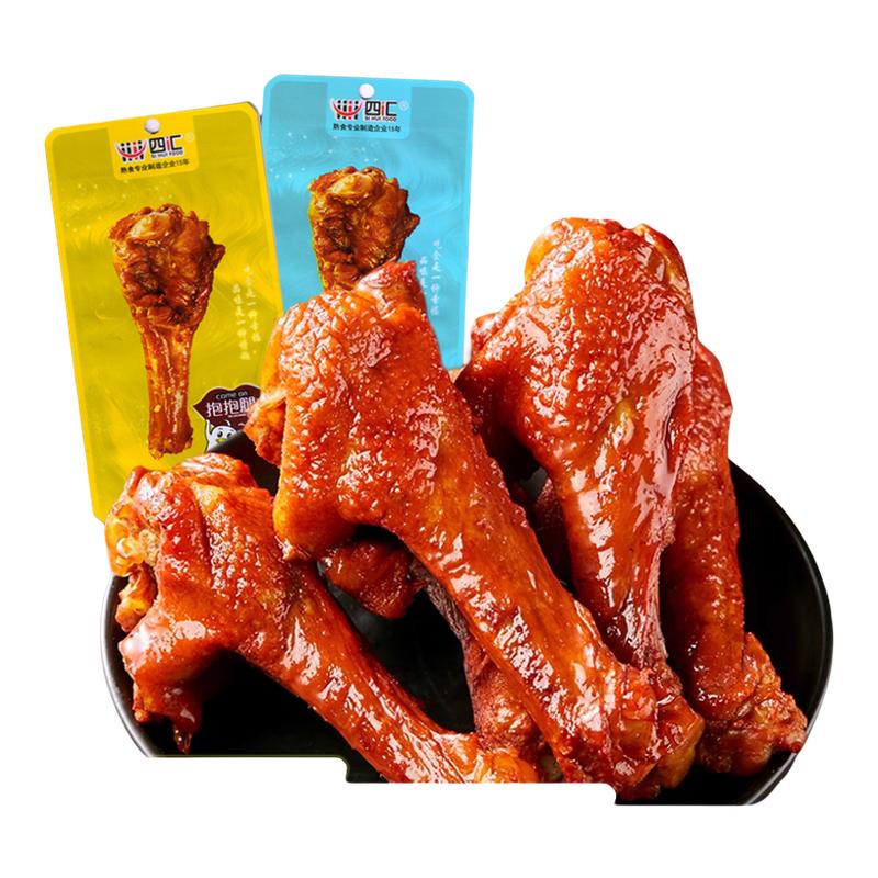 鸭翅根独立包装香烤味鲜肉烤制卤香多汁解馋小零食零食袋香辣