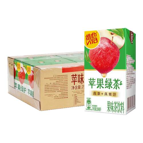 维他苹果绿茶250ml*24盒整箱