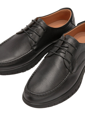 暇步士休闲皮鞋25新款商务正装真皮男鞋通勤经典舒适一脚蹬乐福鞋