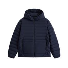 Kappa卡帕男装2025冬季新款运动休闲百搭保暖连帽羽绒服K0F72YY48