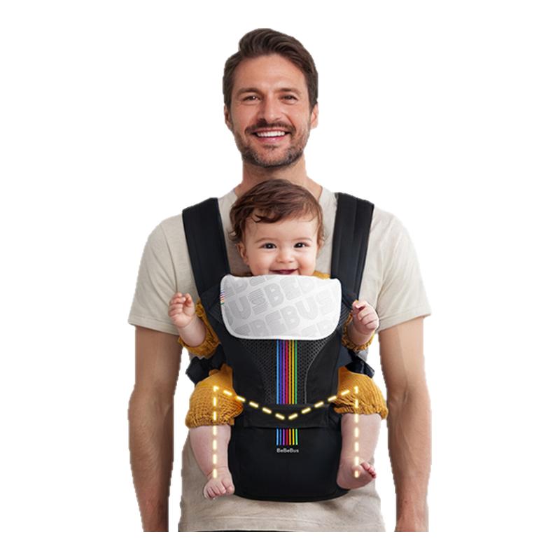 BeBeBus轻享家腰凳外出抱娃神器